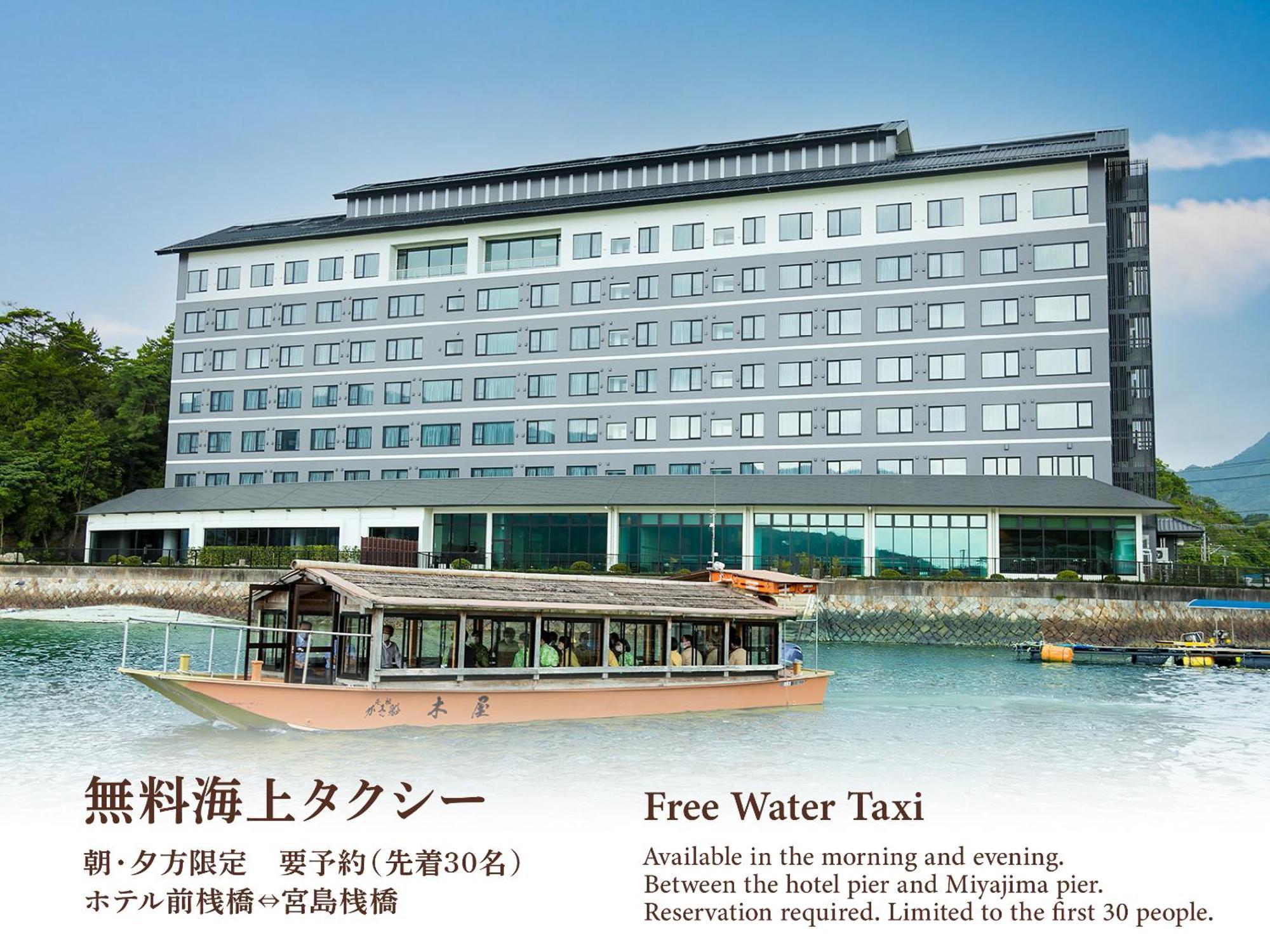 Grandvrio Hotel Miyajima Wakura - Route Inn Hotels - Hatsukaichi Exterior foto